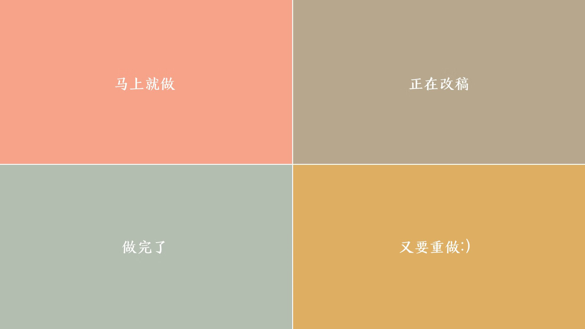 拜仁慕尼黑主场大胜，稳健领跑德甲积分榜，拜仁慕尼黑 主场