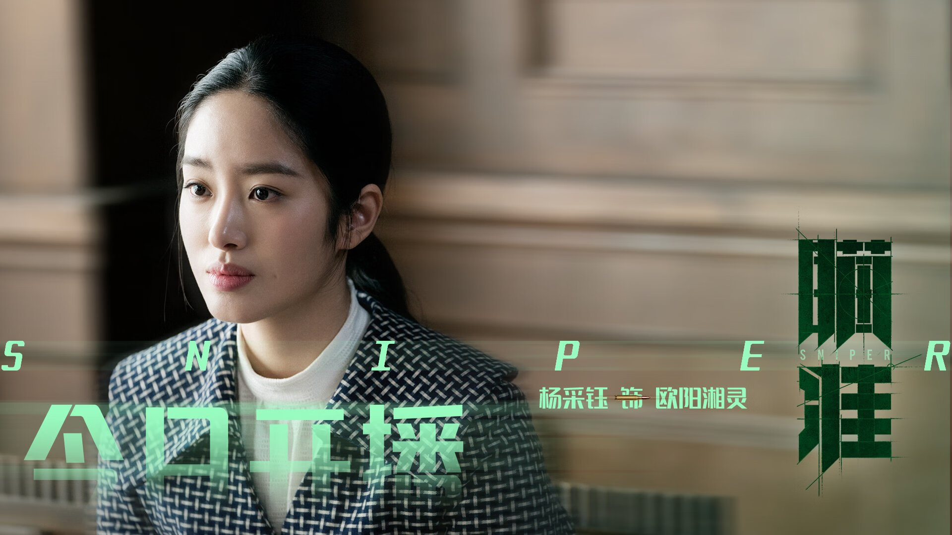 开云·体育官网APP下载-掘金客场对决热火拼争季后赛资格，掘金vs热火分析