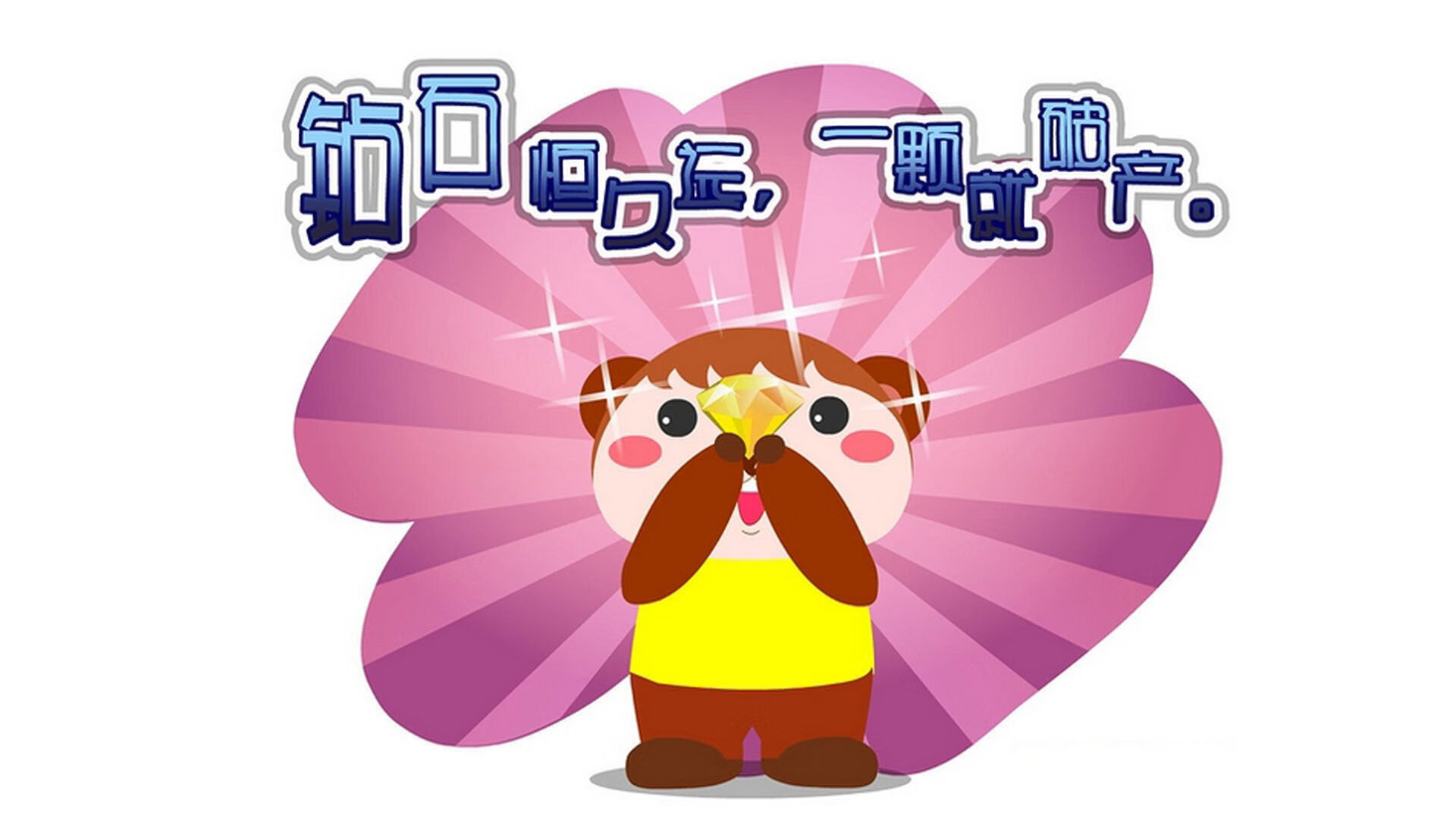 开云·Kaiyun网页版-世界杯预选赛中国队战平 技术调整受认可，世界杯预选赛 中国队出线分析